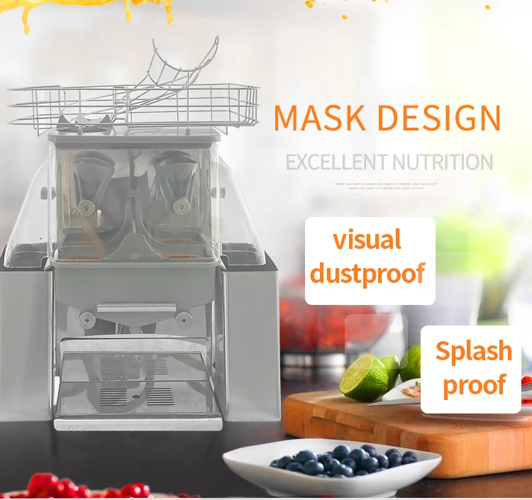 عصارة برتقال تجارية من الفولاذ المقاوم للصدأ ماكينة صنع العصير الأوتوماتيكية ماكينة صنع العصير الصناعية عصارة برتقال كهربائية