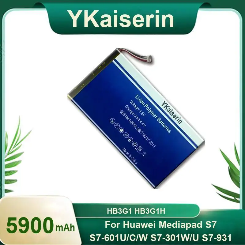 5900 мАч экологически чистый HB3G1 HB3G1H для Huawei Mediapad S7 S7-601U C W S7-301W U S7-931 аккумулятор для планшета