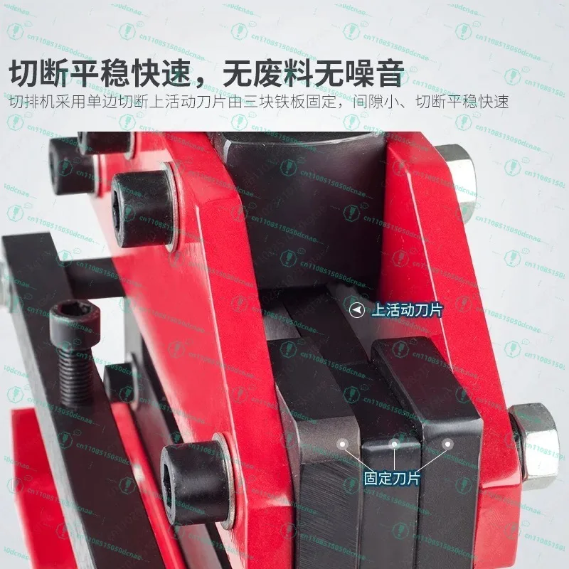 CWC-150 hydraulic cutting machine, bus processing machine, copper bar cutting machine, copper and aluminum bar cutting tool view 2