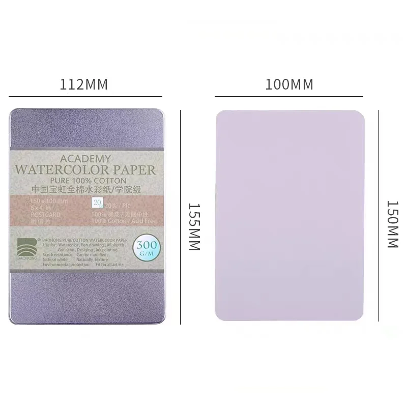 Cartolina di carta ad acquerello in puro cotone da 300g 20 fogli Paiting acrilico con inchiostro per artisti di colore dell'acqua dipinto a mano portatile