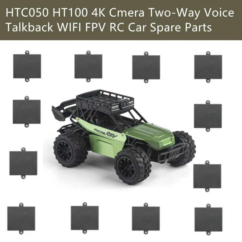 HTCO50 HT100 4K Cmera Two-Way Voice Talkback WIFI FPV Remote Control Tuck RC Car Spare Parts 3.7V 500Mah Battery