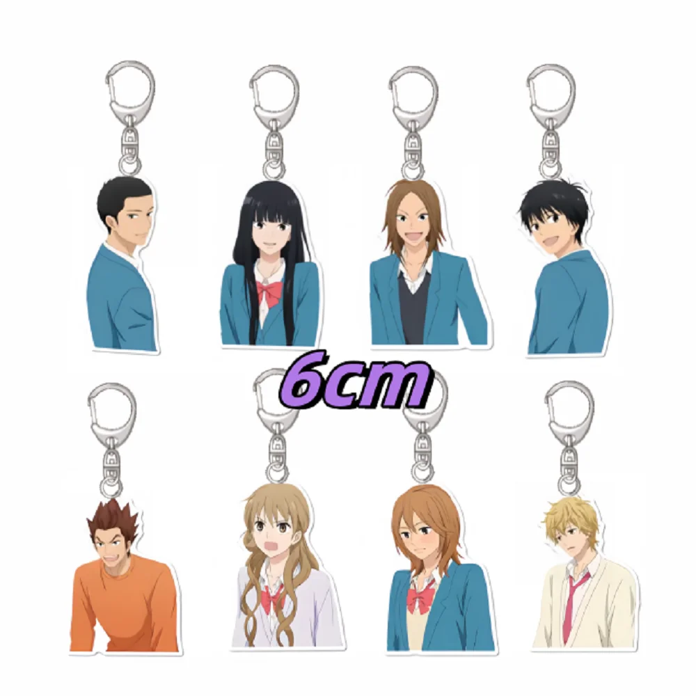 

6CM New Anime Really want to tell You Kimi ni Todoke: From Me to You acrylic big stand brand display bag keychain