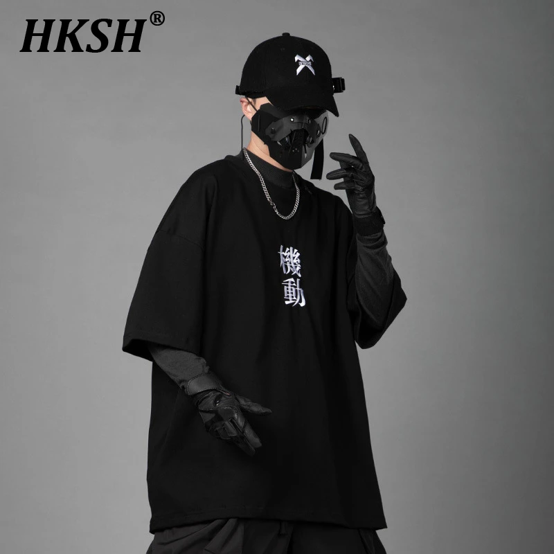 

HKSH Heavy Industry Spring Summer New Techwear Dark Tactical T-shirt Men's Tide Chic Loose Casual Trend Short Sleeve Tees HK0903