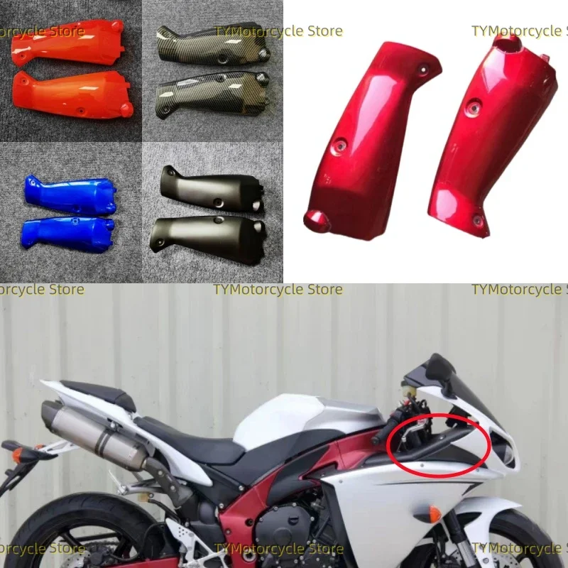 

Motorcycle Side Panel Upper Front Air Intake Cooler Cover Fairing Cowl Fit For YAMAHA YZF R1 YZF YZF-R1 YZFR1 2009 2010-2014