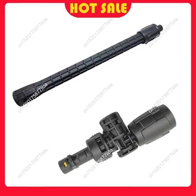 Needful VP360 Spray Nozzle Extension Rod Set For Karcher PS20, K2 K3 K4 K5 For Pressure Washer Accessory