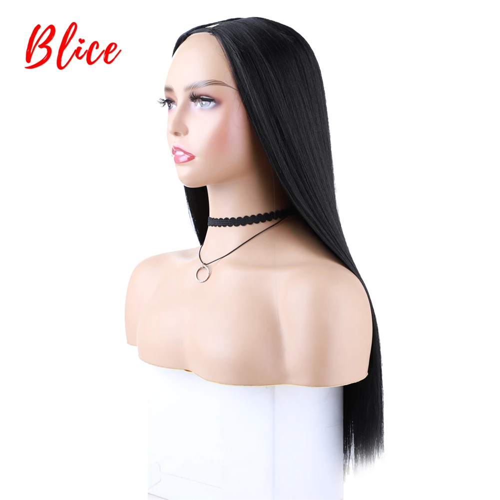 

Blice 20 Inch Long V Part Silky Straight Hair 150% Density Heat Resistant Synthetic Daily Wigs Cosplay Clips-In