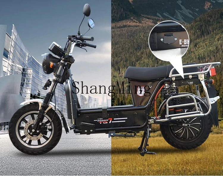 ZYH دراجة نارية كهربائية ذات بطارية عالية السرعة وسحب بعجلتين