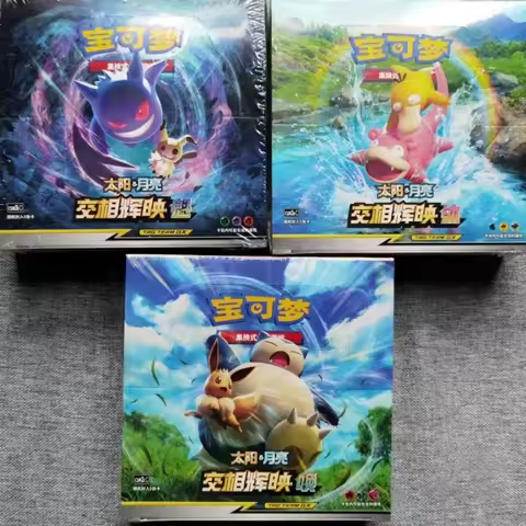 Pokemon Trading Card Game PTCG Cards 100% Original Chinese 2.0 Second round Mu Kui Call Thin Box-Fat Box Booster Pack Child Gift