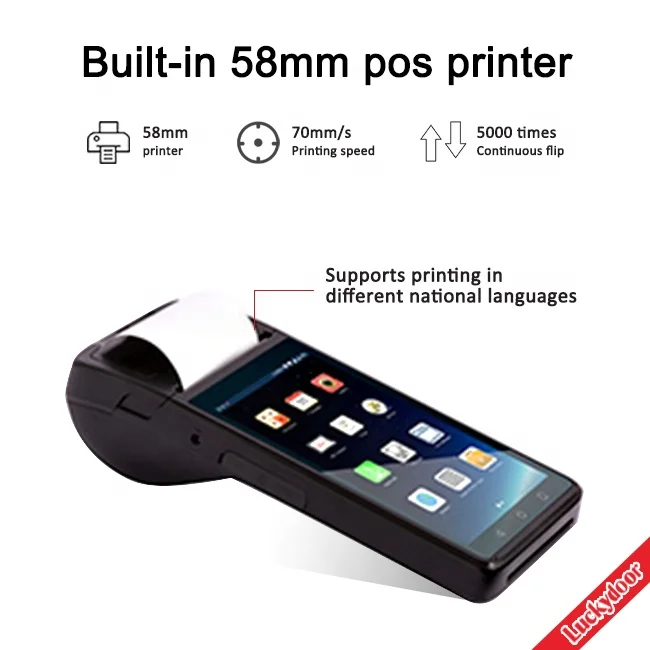 PDA Industrial Barcode Scanner Android Data Collector Long Rugged Android PDA Wireless Handheld Device Built in Thermal Printer