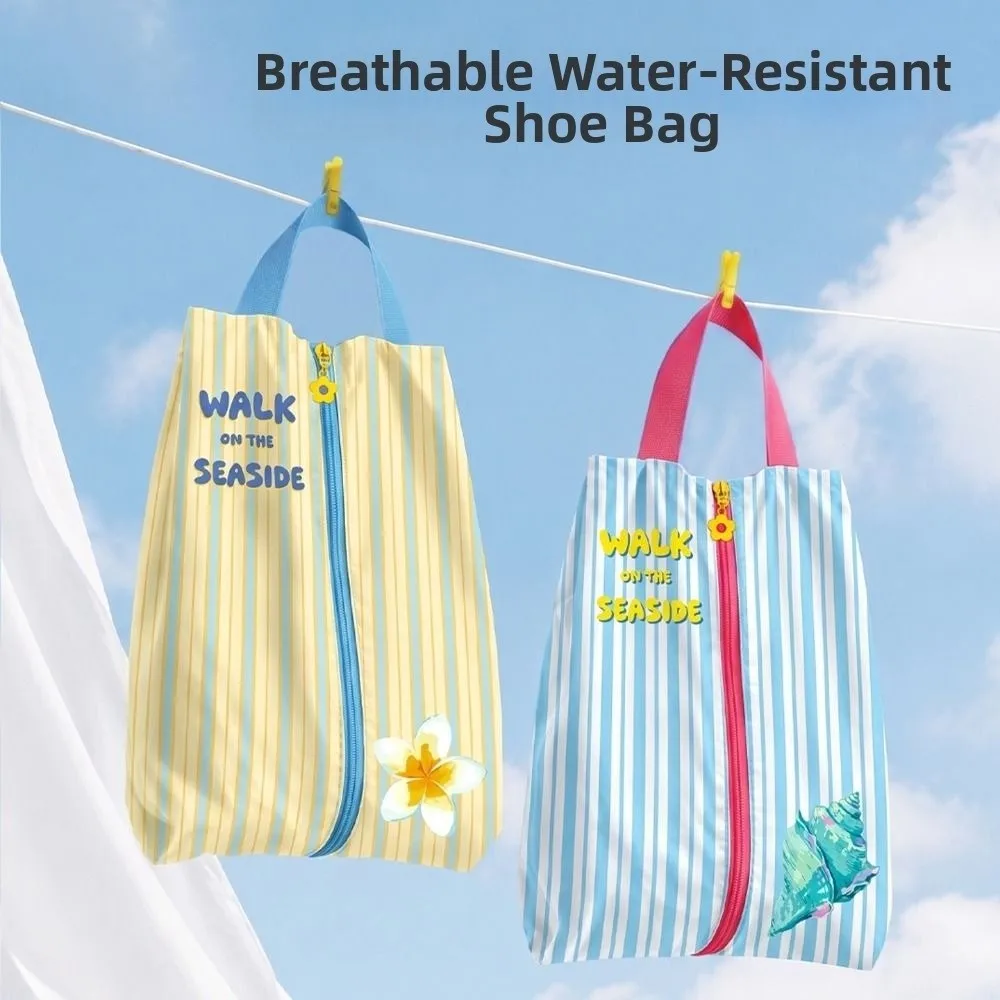 Breathable Shoes Storage Bag Zipper Closure Carrying Handle Travel Shoe Bag Striped Pattern Lightweight Shoes Organizer