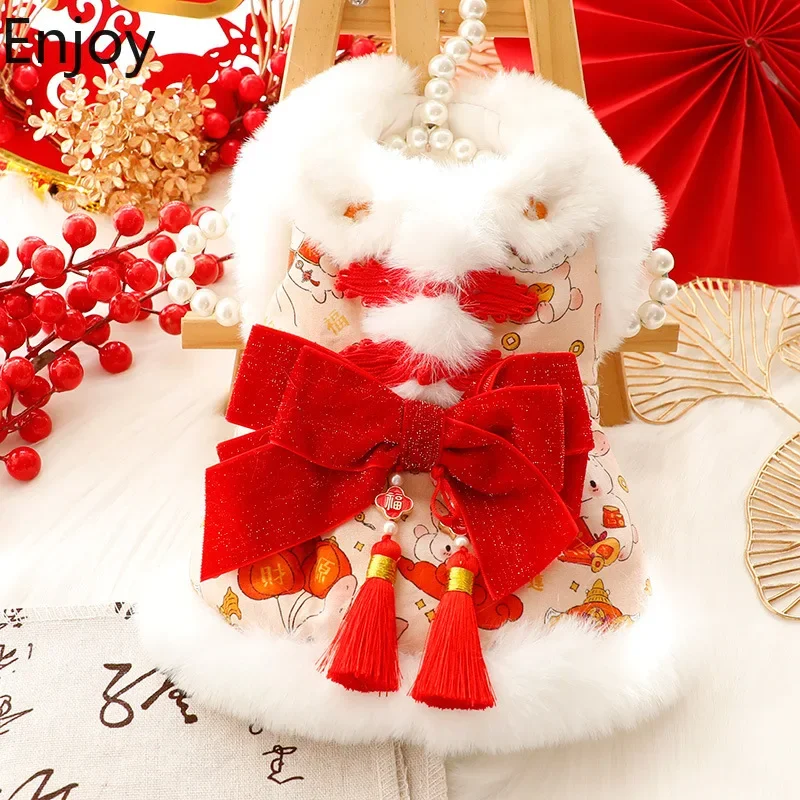 Chinese Style Dog Clothing Winter Thicken Cat Red Sparkling Bow Princess Cotton-padded Jacket Pet Orange Pink Plush Warm Clothes