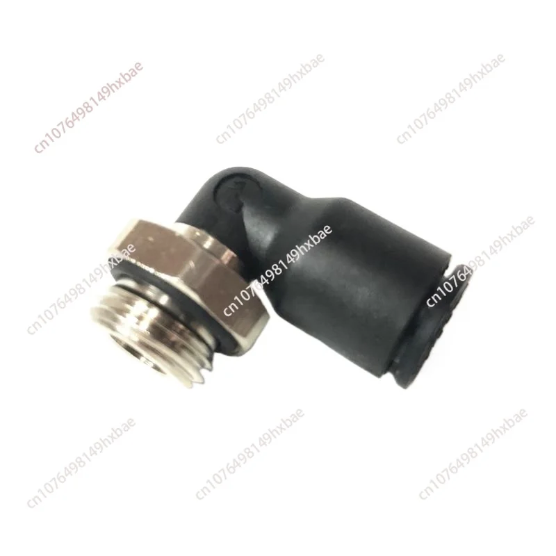 10PCS L-bend 04 19 3199 06 10 3199 06 13 Right angle quick plug connector