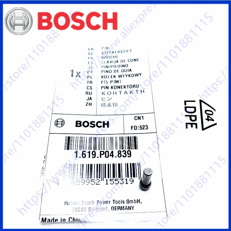 

Штифт 1619P04839 для BOSCH GSA1100E PSA7100E GSA1000 PSA700E PSA900E RS7