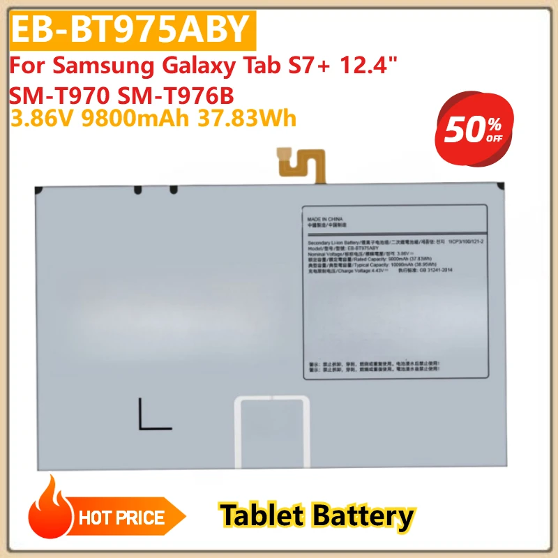 

EB-BT975ABY Аккумулятор для планшета 3,86 В 9800 мАч 37,83 Втч для Samsung Galaxy Tab S7 + 12,4 дюйма SM-T970 SM-T976B