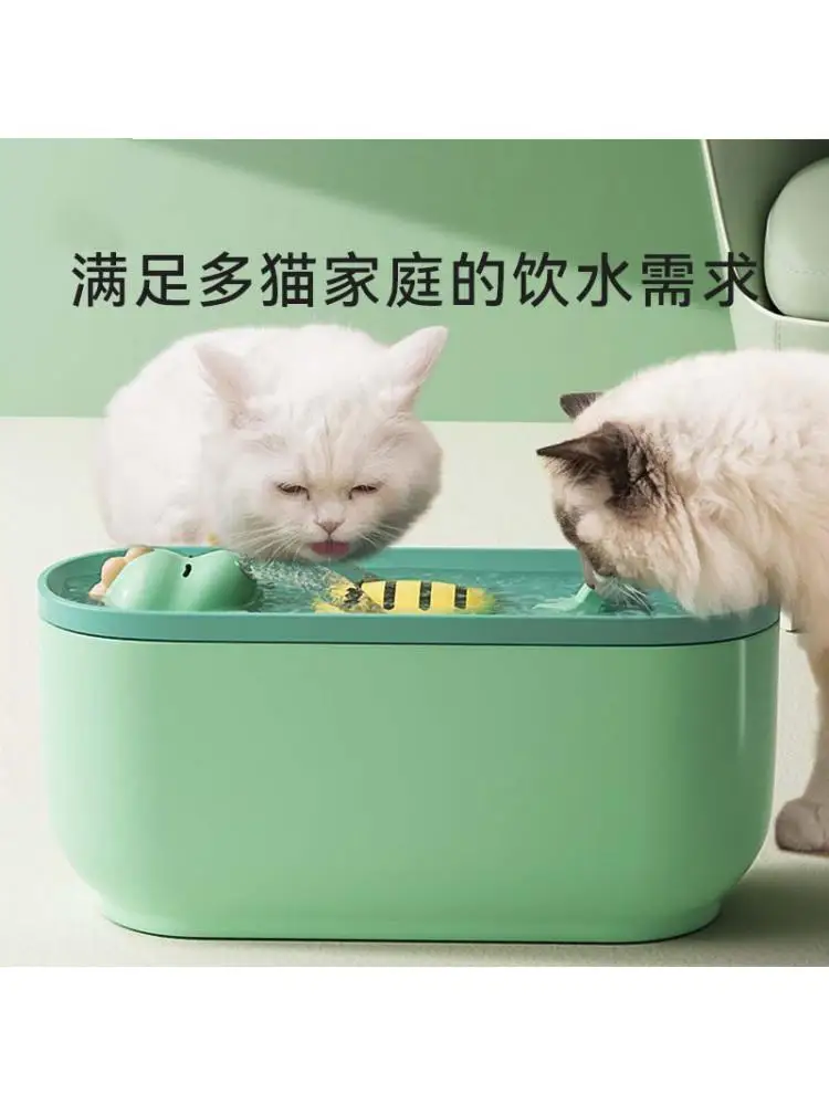 Cat Ceramic Electric Drinking Water Fountain Dog Automatic Circulation Water Dispenser Silent Water Pump Oversized Capacity