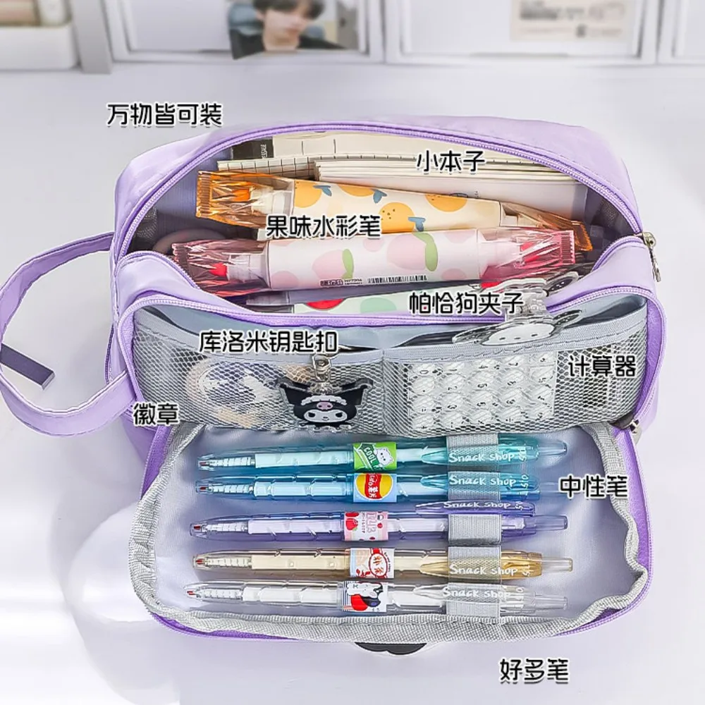 Aesthetic Pencil Bag For School Students With Large Capacity Multi-Functional Pen Case Macaron Color Matching Cute Pencil Case