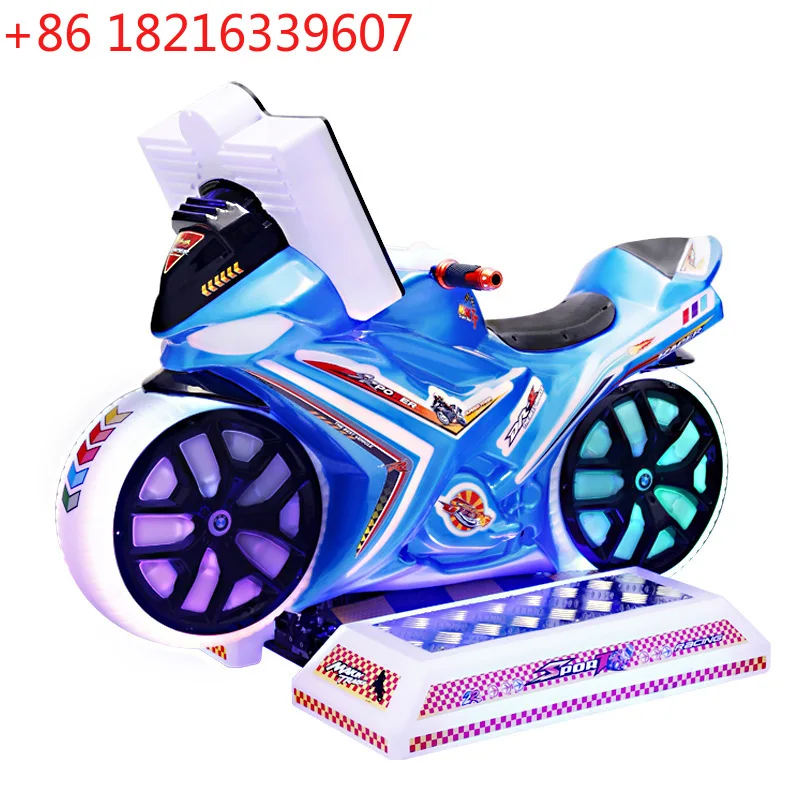 YAO game console scan code pay coin small 3D rocking car electric commercial rocking machine