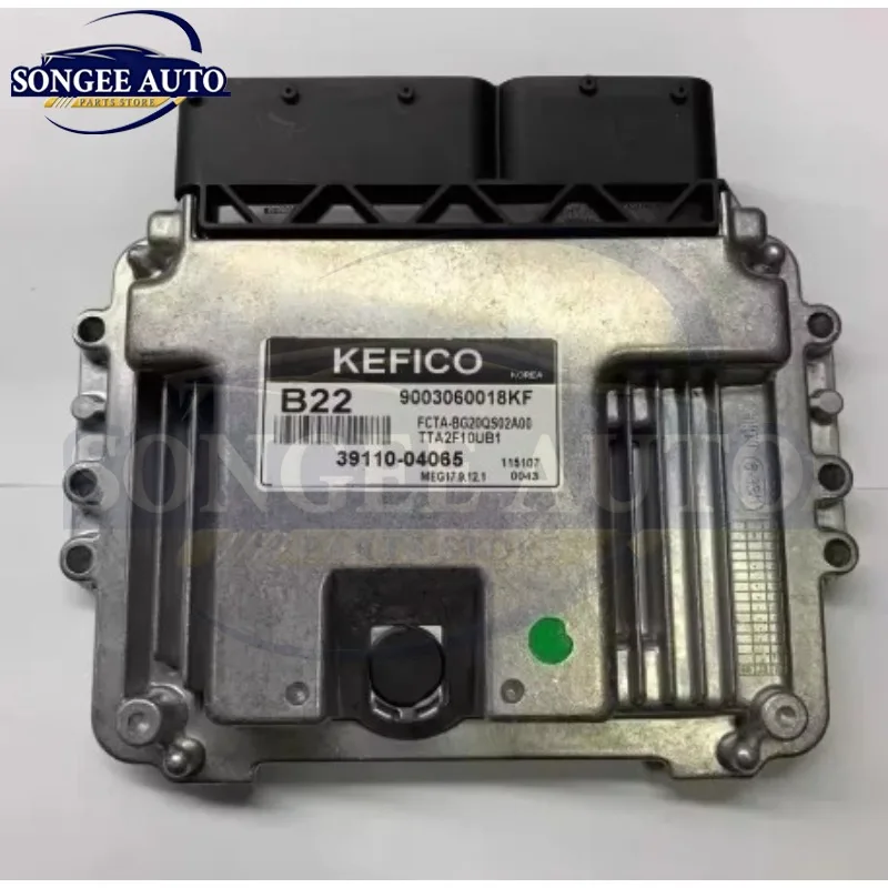 Brand New B22 39110-04065 ECU Car Engine Computer Board ECU Electronic Control Unit Fits For Hyundai  Kia MEG17.9.12.1