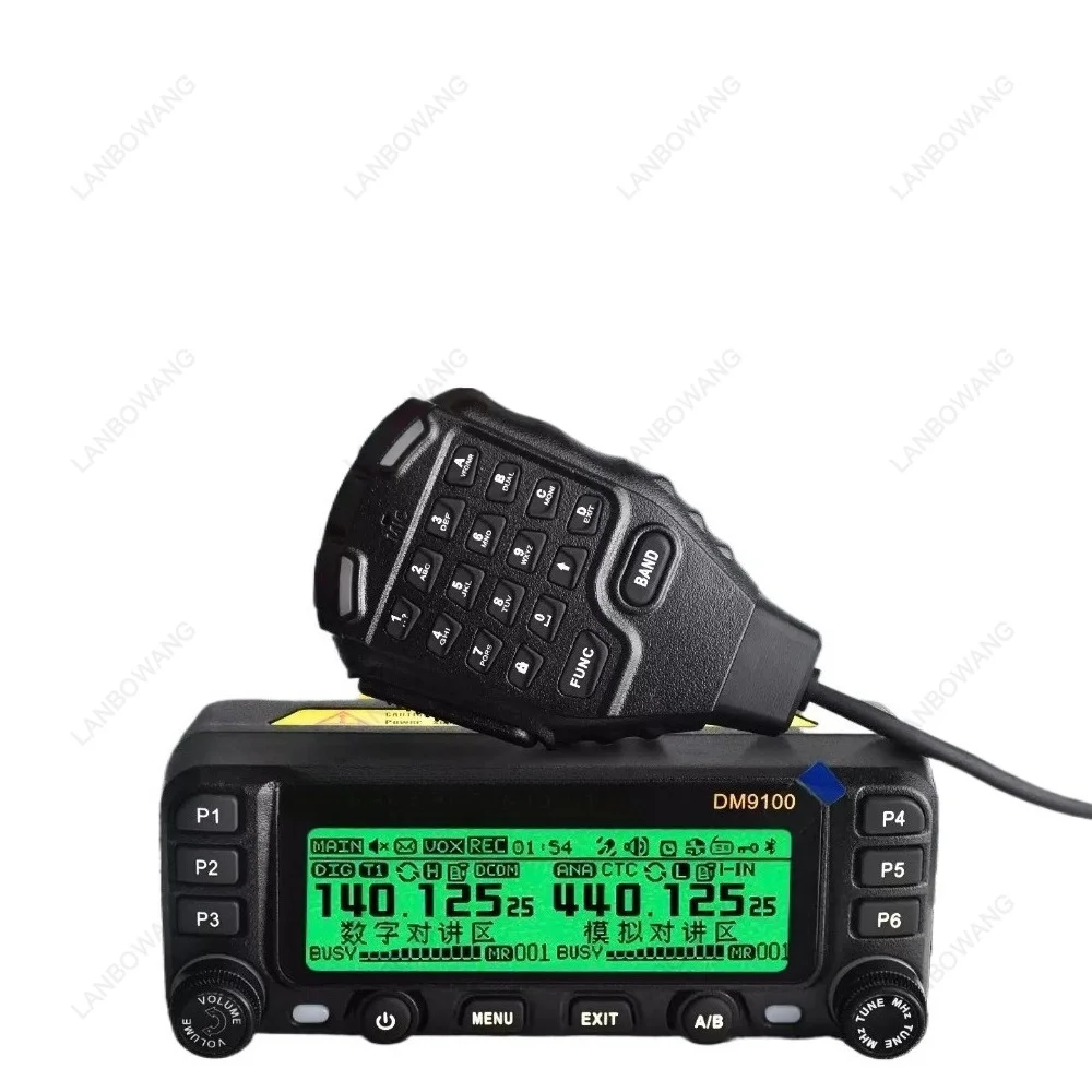 DM9100 UV Dual Band DMR Car Intercom 25W Digital Analog Mobile Radio GPS VHF UHF Transceiver For Self Driving Travel