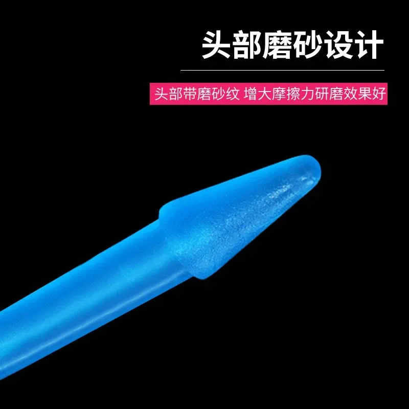 1.5Ml plastic grinding rod [100 pcs/pack] EP tube grinding head fine