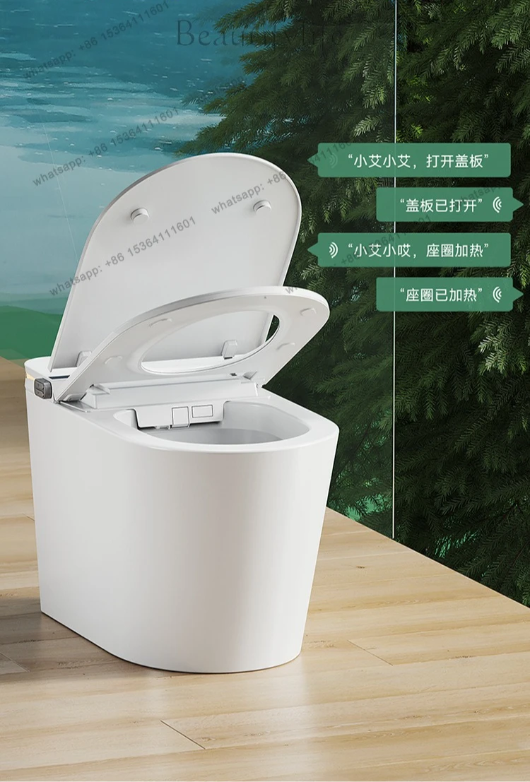 Full-function smart toilet automatic siphon remote control floor toilet