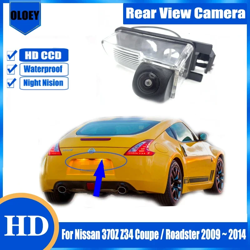 

HD rear camera For Nissan 370Z Z34 Coupe / Roadster 2009 ~ 2014 Night vision Parking Reversing Camera / license plate camera