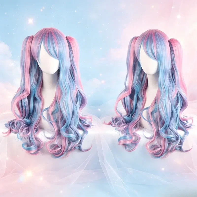 2Pcs Long Curly Claw Clip Ponytail Wig Heat Resistant Synthetic Lolita Anime Cosplay Cute Hair Accessory for Halloween Party