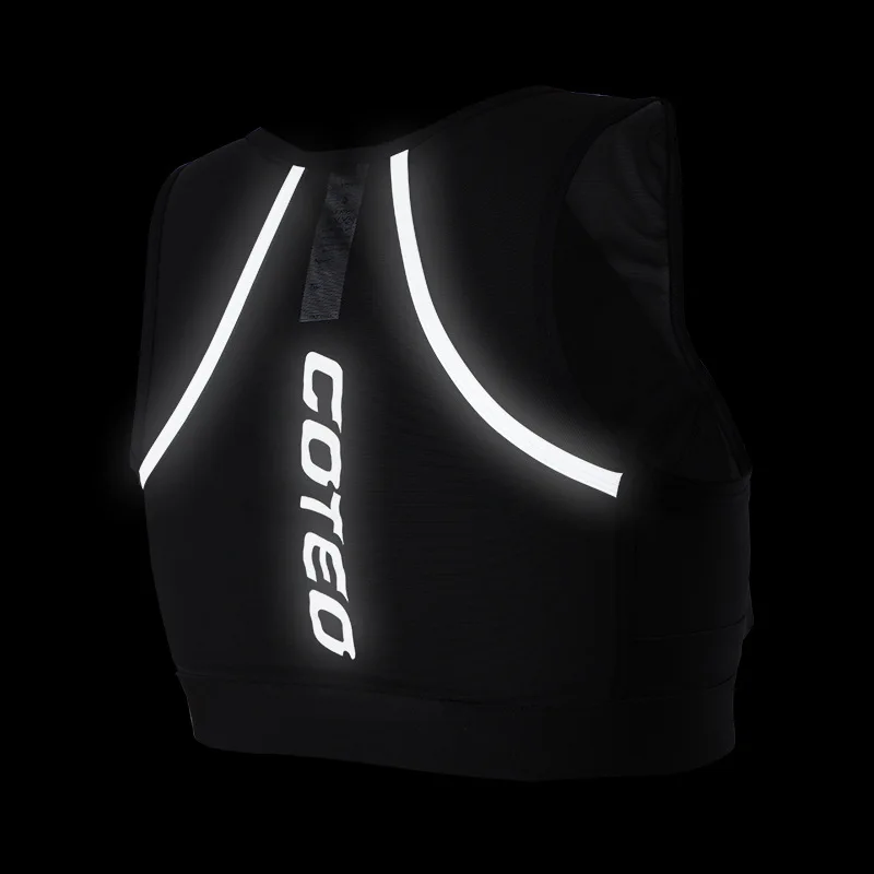 

QUESHARK Multi-Functional Reflective Night Running Backpack Ultralight Marathon Climbing Hiking Cycling Sport Vest Chest Bag