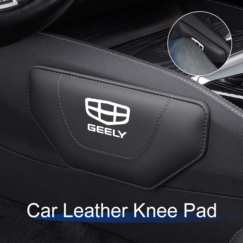 

Автомобильный наколенник, кожаный коврик, универсальный автомобильный коврик для поддержки бедра для Geely Emgrand X7 EC7, детали LC EC8 Atlas CK2 CK Boyue GC6