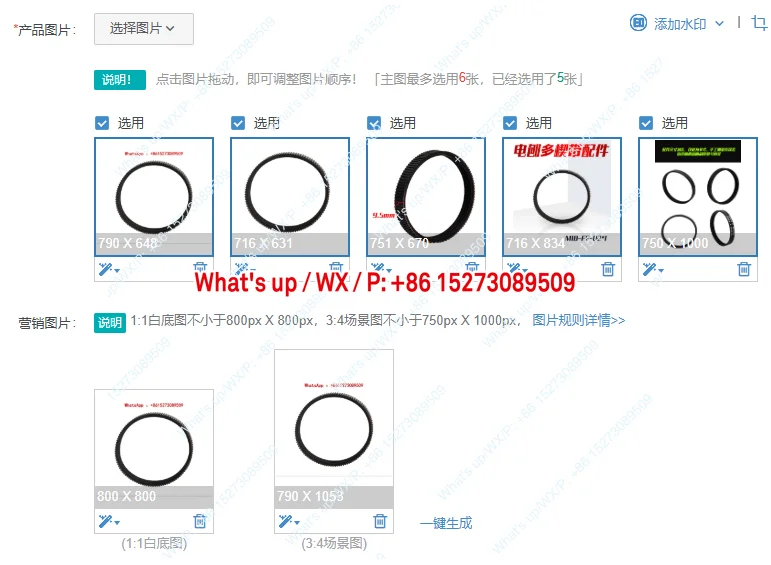 M1B-FF02-82X1 Elect…