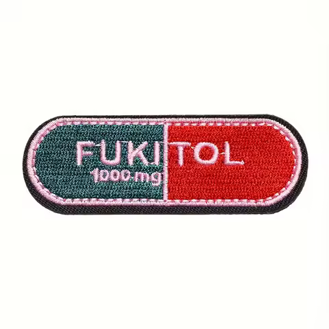 FUKITOL 1000mg Tactical Humor Funny Meme Morale Velcros Patch - Embroidered Sarcastic Appliqu&eacute; for Backpacks, Vests, Jackets