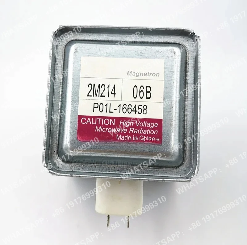 100% новый для микроволновой печи LG 2M214, детали микроволновой печи