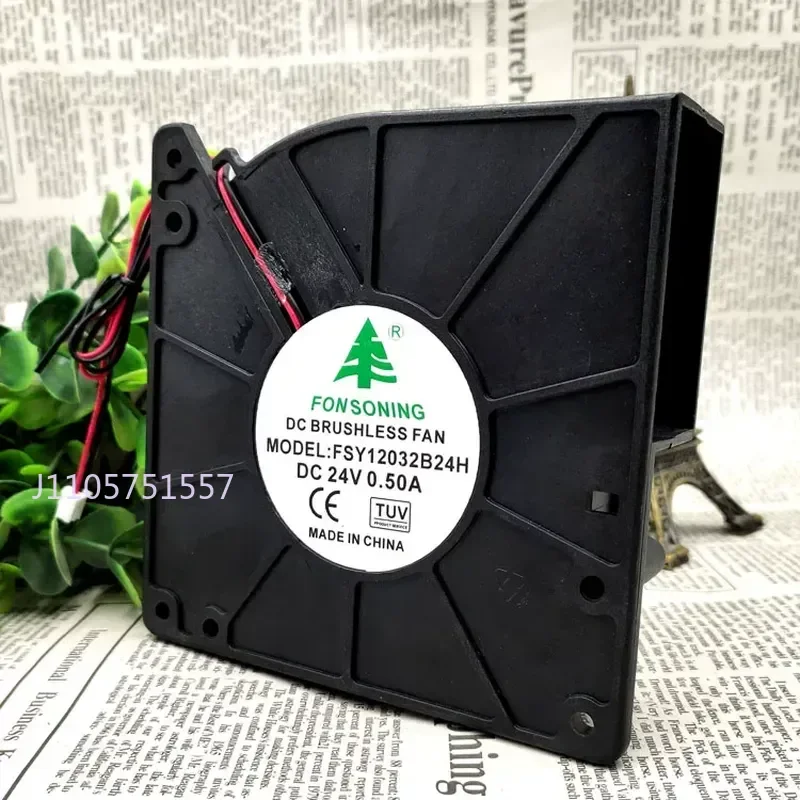 FONSONING FSY12032B24H 12032 24V 0.50A 12CM Turbo Blast Cooling Fan for Electronics Enclosures Heat Dissipation