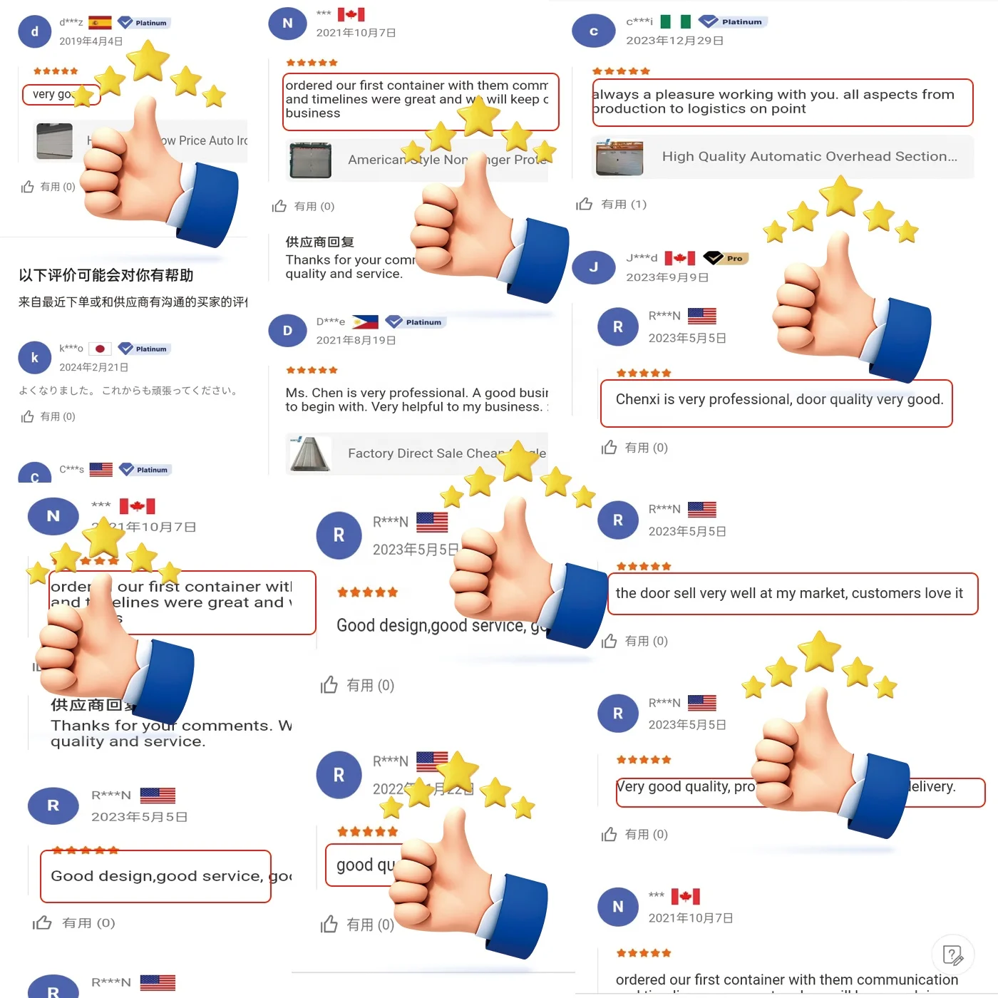 Porta de garagem de aço de grão de linha quadrada com detalhes modernos contemporâneos do Norton com molduras de janela pretas e vidro colorido para casa