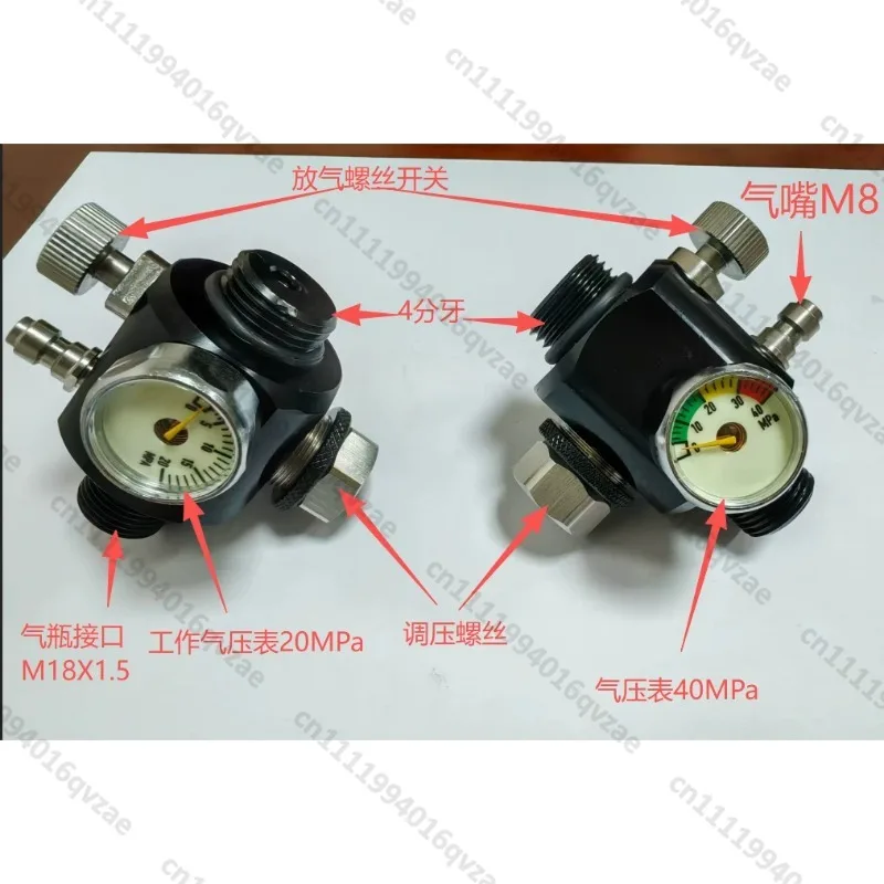 Constant Pressure Double Pressure Gauge 4-filament External Adjustment Fish Farming Control Constant Pressure Rapid Exhaust