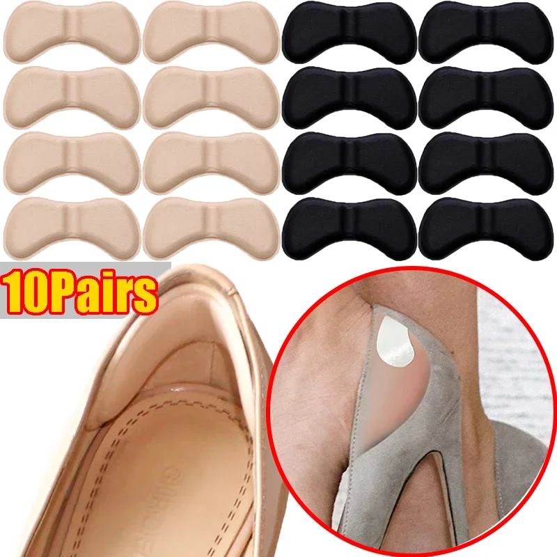 10pairs 4D Heel Insoles Patch Pain Relief Anti-wear Cushion Pads Feet Care Heel Protector Adhesive Back Sticker Shoes Insole