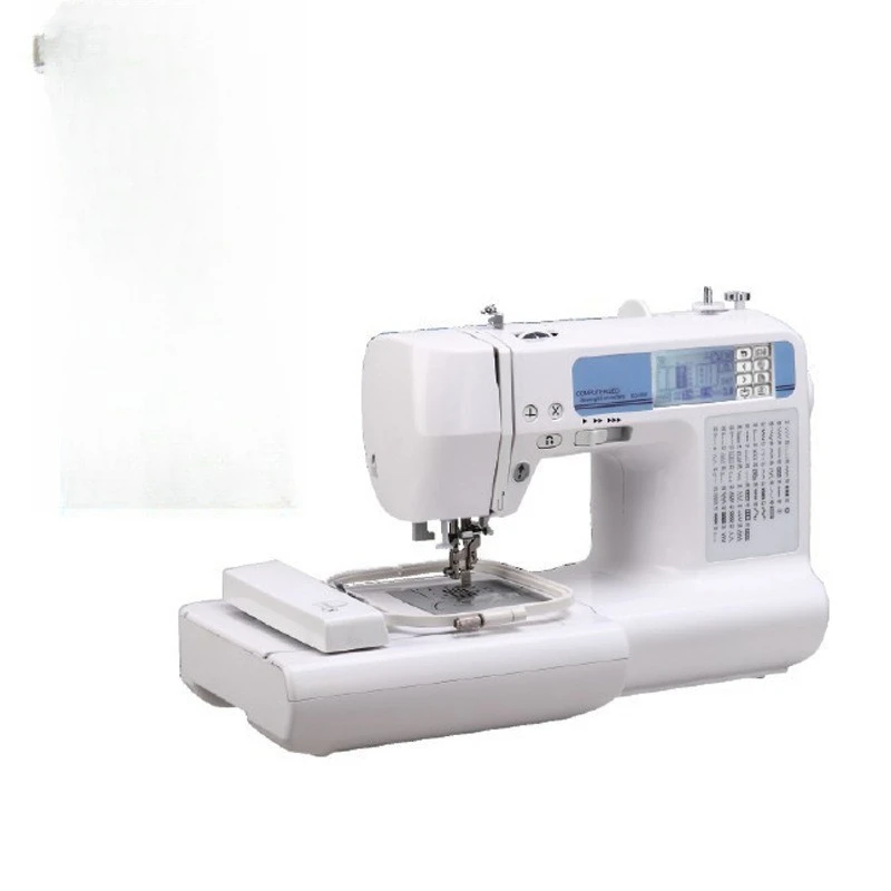 Household sewing and embroidery machine, small computerized embroidery machine, computerized sewing machine