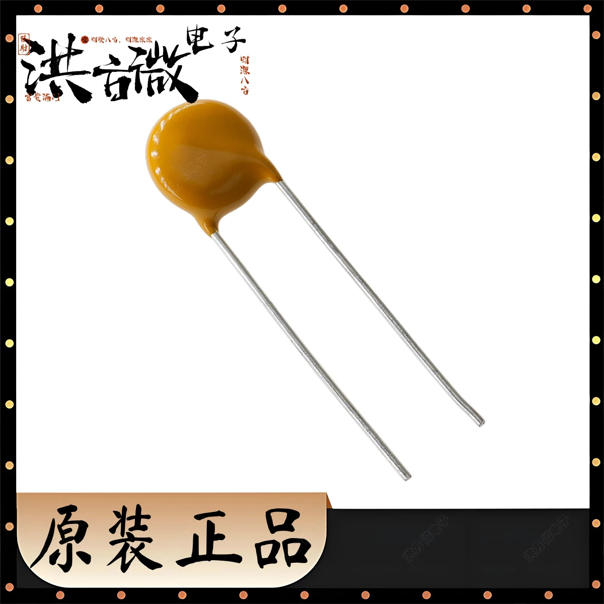 20PCS TVR10391KS34Y NEW Original 650V 320V 250V 2.5kA  Varistor DIP2 Insert UL CSA VDE CQC RoHS TVR10391 TVR10391KS34Y Varistor