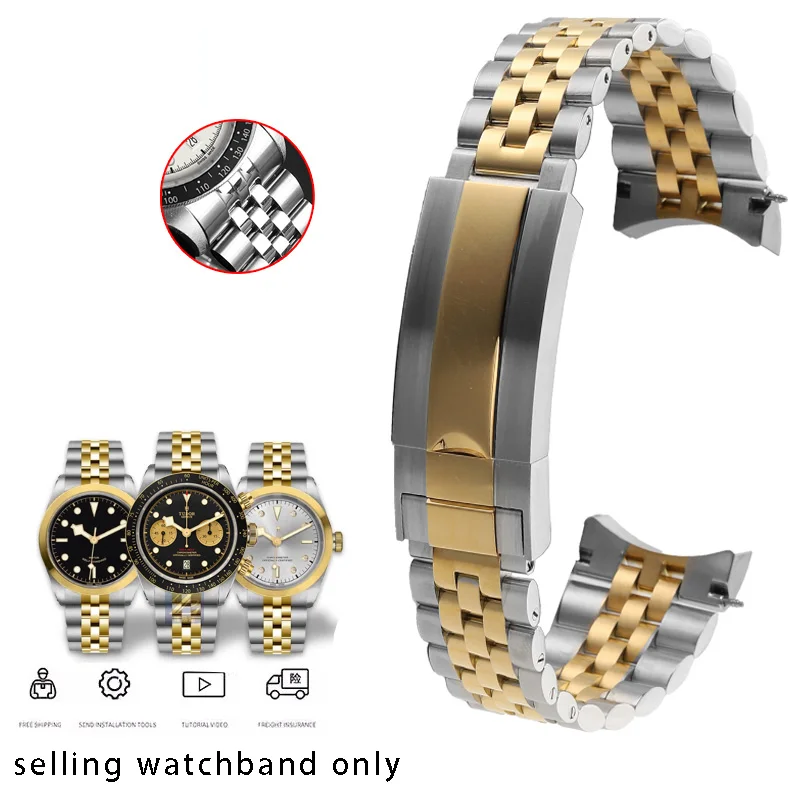 Wristband for Tudor Biwan New Five Bead Solid Arc Steel Belt Panda Monster M79360N/M79363N Series Watch Chain 22mm watch strap