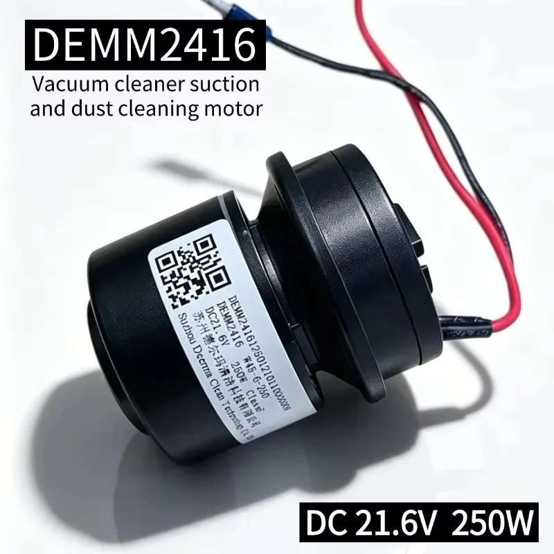 DEMM2416 21.6V 250W Vacuum Cleaner Suction Motor Replacement for Floor Cleaning Machine P70 P80 P90
