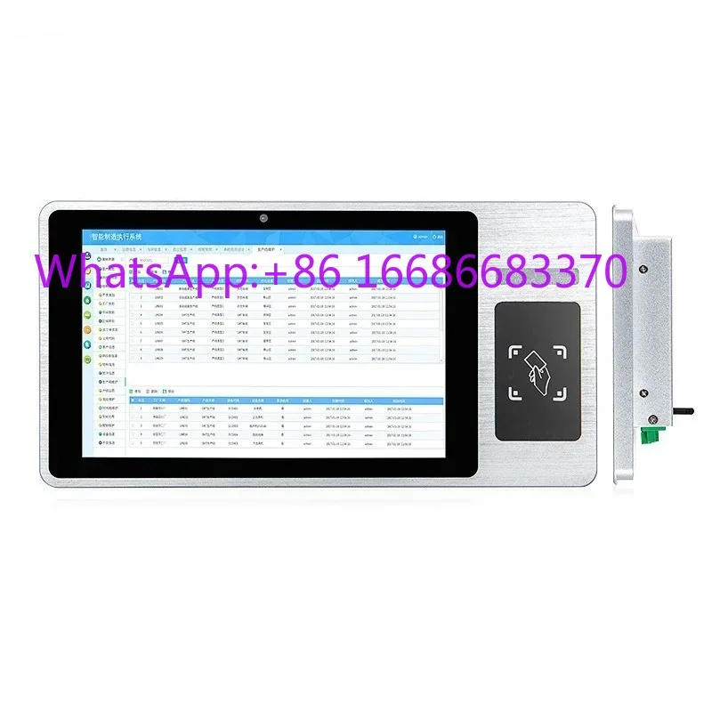 Workstation machine anti electromagnetic interference system card swiping industrial control computer all-in-one machine