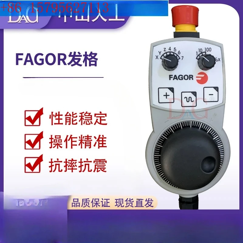 Original Fage Elect…