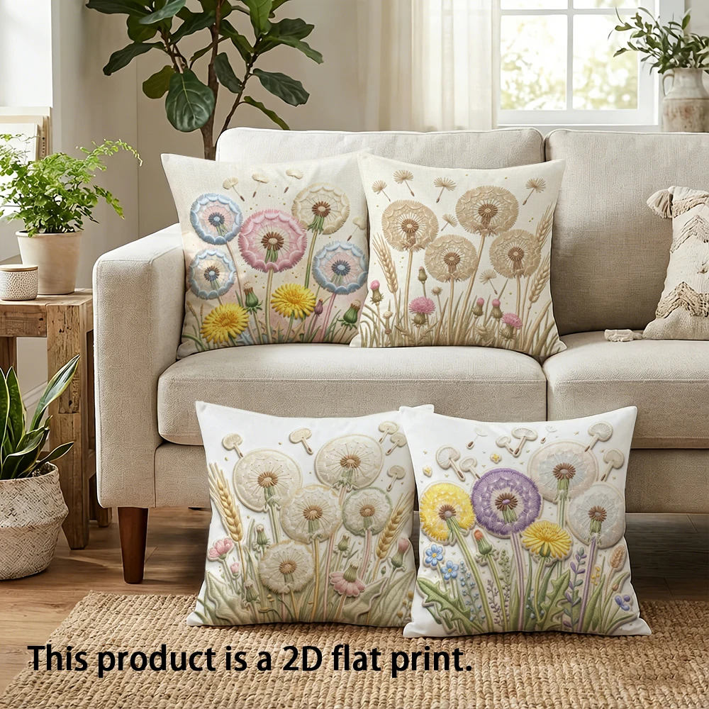 1/4pcs Colorful Dandelion Patterned Pillow Covers Sofa bed cushion cover home bedroom decoration, 2D flat printing