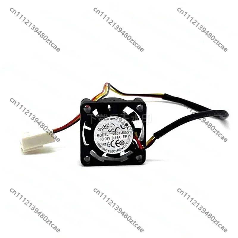 Cooling Fan YY2507M05S, DC 5V 0.14A 3PIN Brushless Silent Cooling Fan, Universal Replacement Radiator Fan
