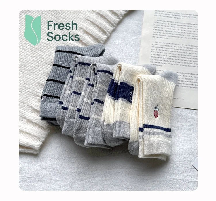

5Paris Striped Embroidered Women's Wool Comfy Socks Fashionable Women's Stockings Thickened Soft Warm Winter Young Girls's Socks