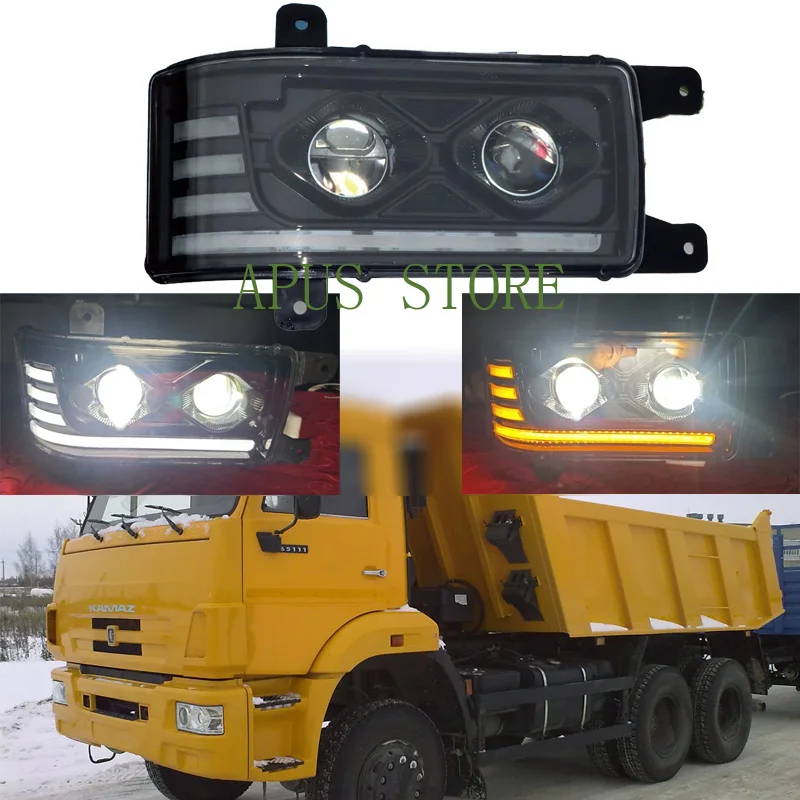 

Фонари головного света для российских грузовиков kamaz 3, 1 шт.