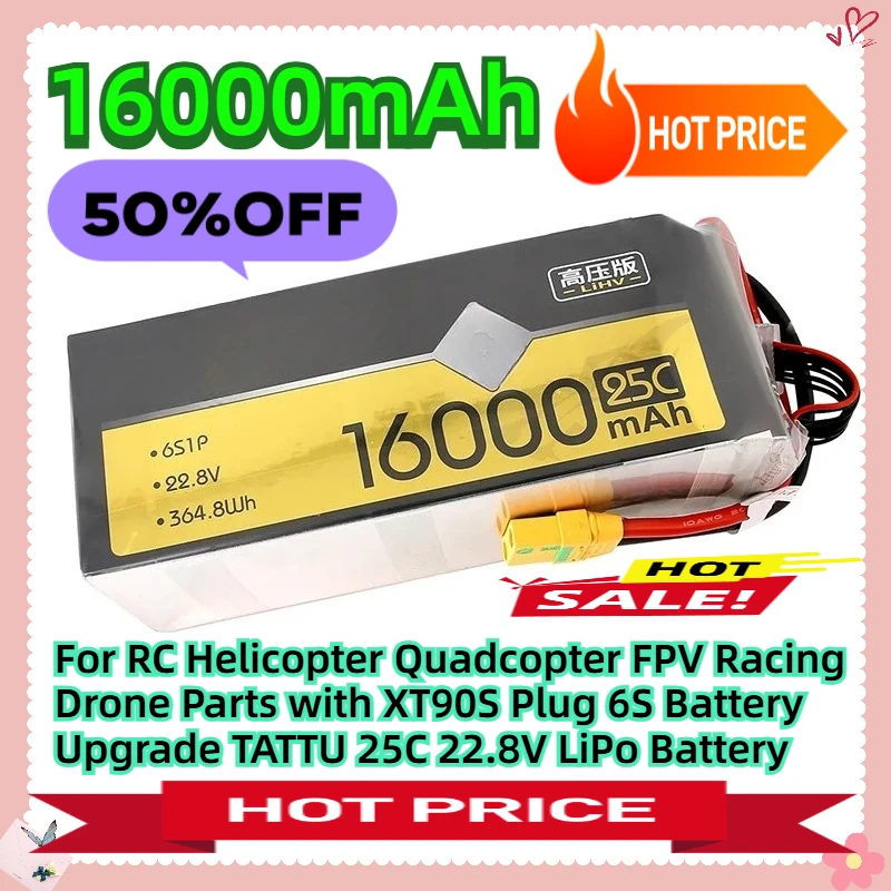 

For RC Helicopter Quadcopter FPV Racing Drone Parts with XT90S Plug 6S Battery Upgrade TATTU 16000mAh 25C 22.8V LiPo Battery