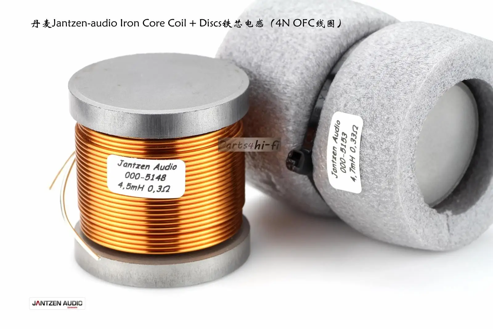 2pcs/lot Denmark Jantzen-audio oxygen-free copper 1.2mm wire diameter series frequency division fever iron core inductor coil