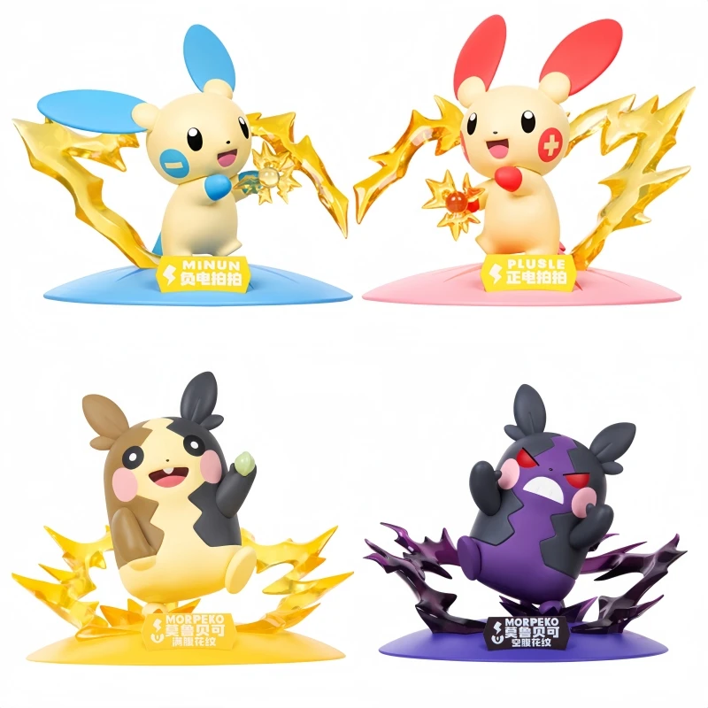 Thumbnail 4 - #44 Best Pokémon to Buy In 2026