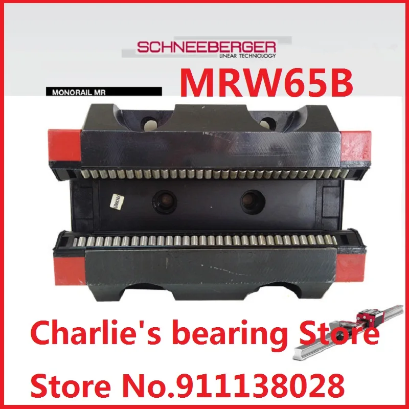 1pc 100% brand new original genuine SCHNEEBERGER Roller-MONORAIL block MRW65B(MRB65)